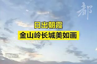 20年北京人和降级掉入中乙，赛后老将万厚良泣不成声